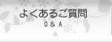 悭邲